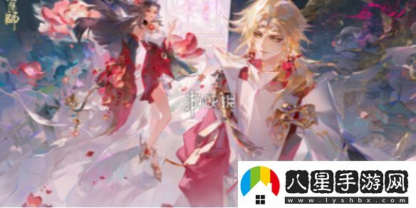 陰陽師須佐之男金戈長(zhǎng)殷什么時(shí)候上線