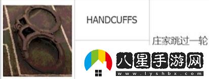 惡魔輪盤道具介紹惡魔輪盤道具都有哪些