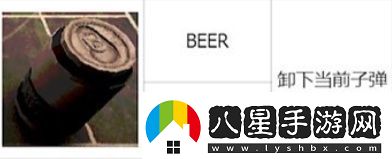 惡魔輪盤道具介紹惡魔輪盤道具都有哪些