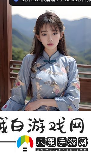 如何選擇最具文化內(nèi)涵的國(guó)風(fēng)產(chǎn)精品秘