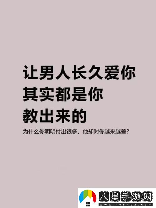 叔叔好好疼愛(ài)你吧最火的一句