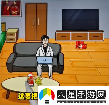 沙雕的日常大嫂回家怎么過(guò)沙雕的日常大嫂回家通關(guān)攻略