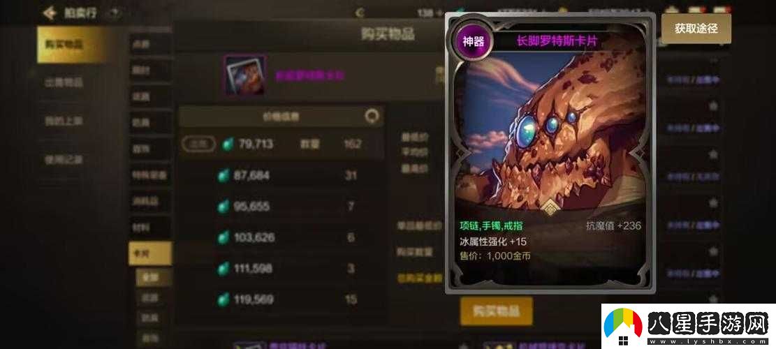地下城與勇士起源零基礎必看！新手閉眼入坑職業(yè)推薦Top3