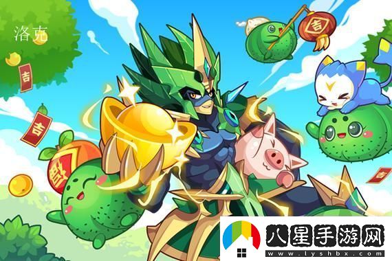 王者榮耀牛馬是哪個(gè)英雄