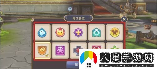 龍之谷手游公會(huì)怎么創(chuàng)建