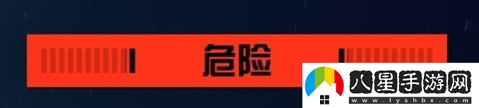 星空潛行機制是什么