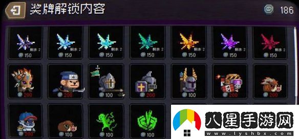 元氣騎士怪獸崛起怎么解鎖