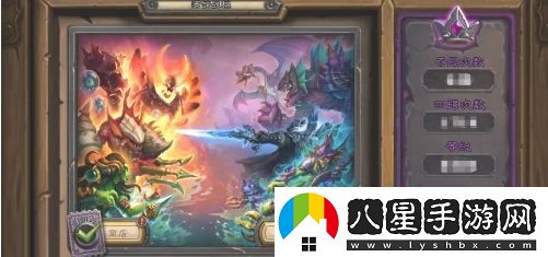 爐石傳說(shuō)酒館戰(zhàn)棋戰(zhàn)績(jī)?cè)趺床榭?></p><p>4、最后我們就可以查看到酒館戰(zhàn)棋的詳細(xì)數(shù)據(jù)了。</p><p style=