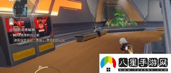 崩壞星穹鐵道第一輯隱匿代碼位置攻略