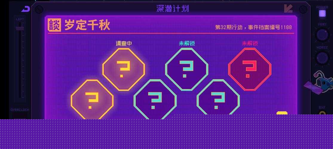 霓虹深淵無限飆車之神絕殺套路！3分鐘教你穩(wěn)贏BOSS戰(zhàn)