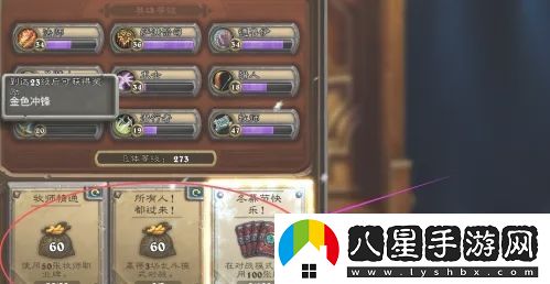 爐石傳說怎么分解多余的卡