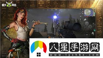 雙生視界艾琳誓約引發(fā)熱議！探索艾琳誓約背后的深層次含義與游戲魅力