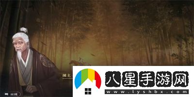 逆水寒手游萬象是非游歷任務怎么做