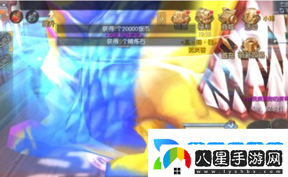 武林外傳手游排山倒海任務(wù)怎么做
