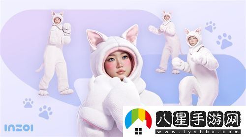 inZOI搶先體驗版今日188元開售！