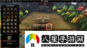 皇家騎士團