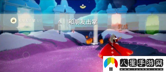 光遇3月18日每日任務(wù)怎么做