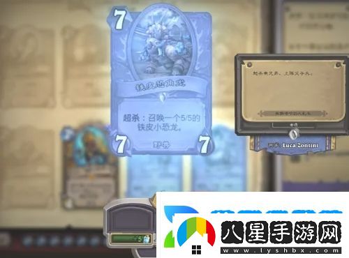 爐石傳說怎么分解多余的卡