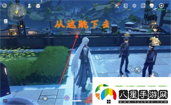 鳴潮拾方藥房在哪