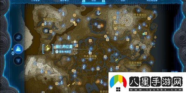 塞爾達(dá)傳說王國之淚魔猶伊的遺失物攻略大全