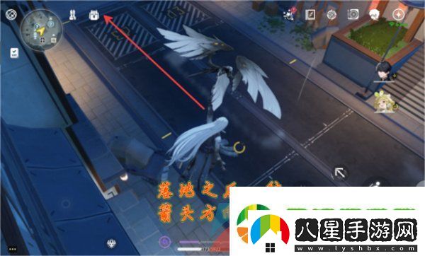 鳴潮拾方藥房在哪