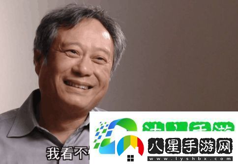 我看不懂絡用語