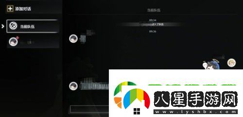 鳴潮聯(lián)機(jī)多少級(jí)開啟