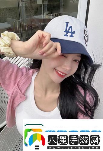 妻子的朋友