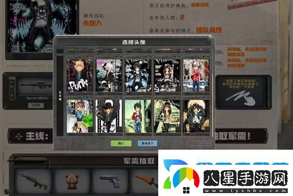穿越火線懷舊版來襲！4月21日重返2012年經(jīng)典戰(zhàn)場