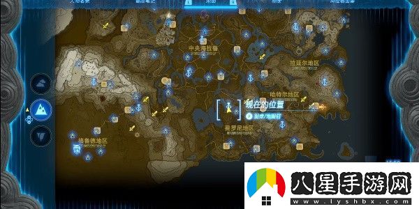 塞爾達(dá)傳說王國之淚魔猶伊的遺失物攻略大全
