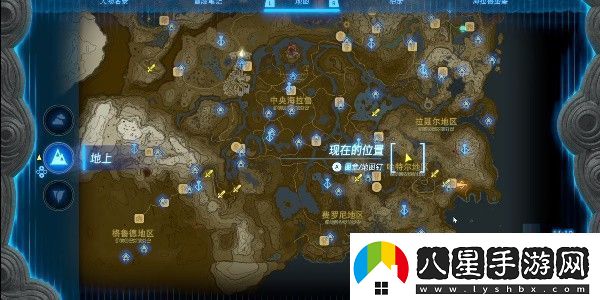 塞爾達(dá)傳說王國之淚魔猶伊的遺失物攻略大全