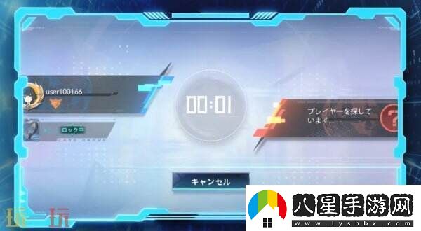 數(shù)碼寶貝卡牌手游新作Digimon