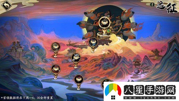 天地劫幽城再臨天地閣遠征怎么玩