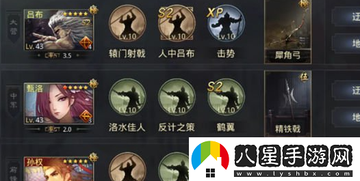 率土之濱建設值怎么增加