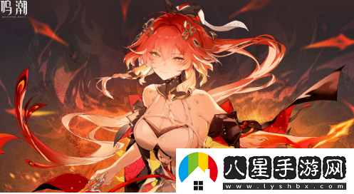 鳴潮1.4版本什么時候上線