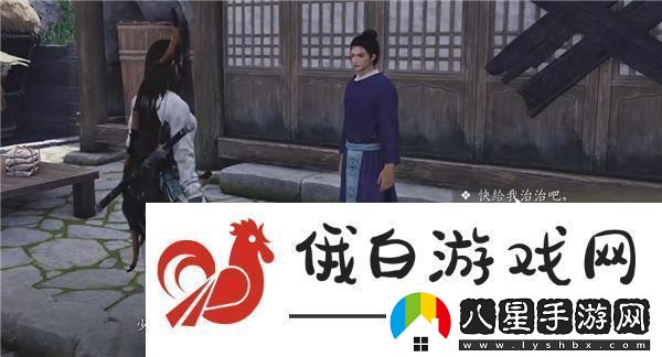 燕云十六聲入魔什么恢復(fù)