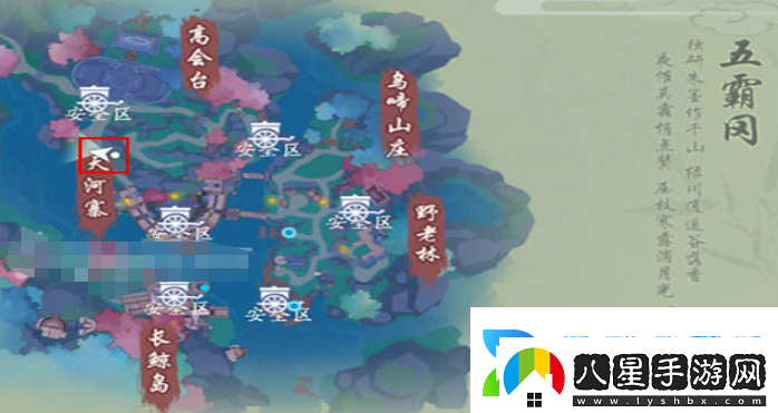 新笑傲江湖手游杏花雨相傳任務(wù)怎么做杏花雨相傳任務(wù)完成方法