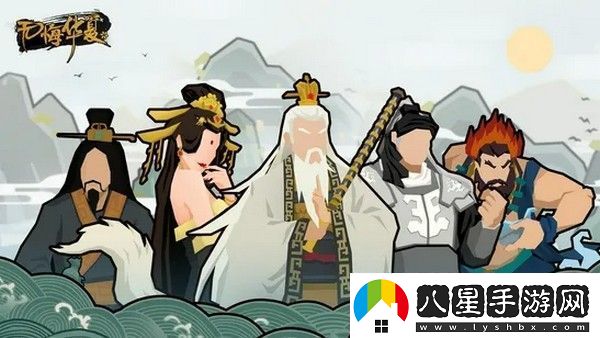 無悔華夏成就位置在哪