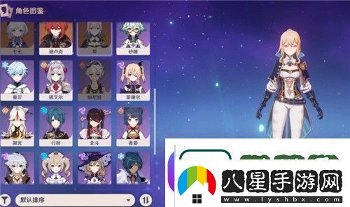 原神怎么玄學(xué)抽溫迪
