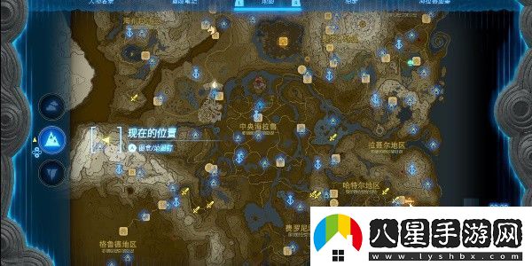 塞爾達(dá)傳說王國之淚魔猶伊的遺失物攻略大全