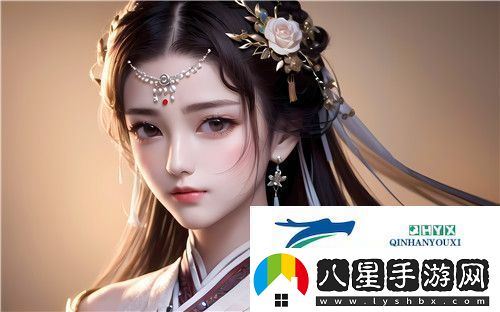 當家主母