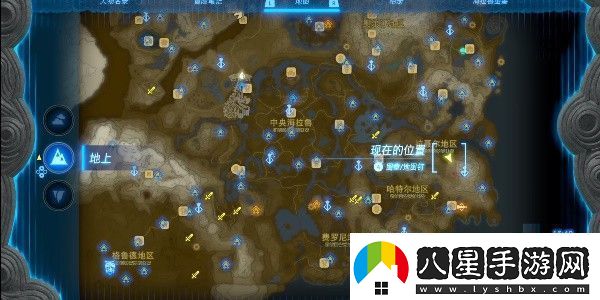 塞爾達(dá)傳說王國之淚魔猶伊的遺失物攻略大全