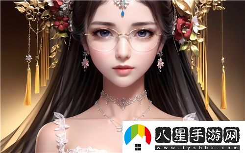 公的浮之手中字免費(fèi)觀看