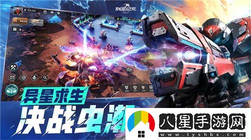 群星紀(jì)元榮獲科幻大獎(jiǎng)！還獲劉慈欣、王晉康和超俠聯(lián)袂支持！