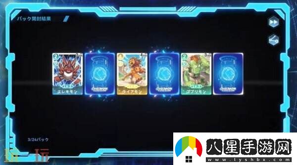數(shù)碼寶貝卡牌手游新作Digimon