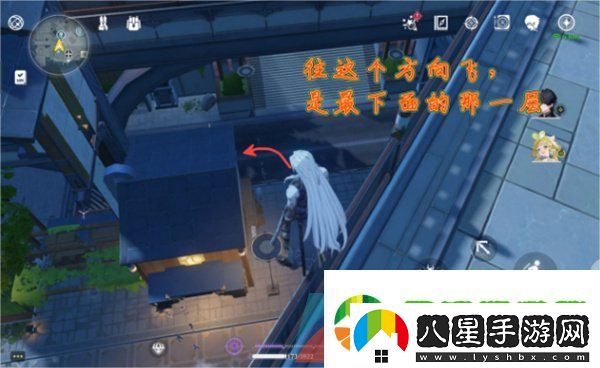 鳴潮拾方藥房在哪