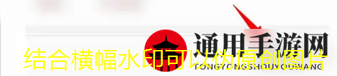 易嚴(yán)選訂單取消全攻略