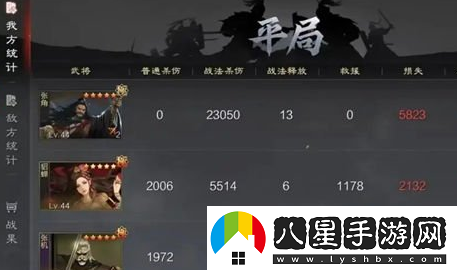 率土之濱建設值怎么增加