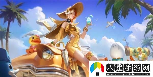王者榮耀S39賽季啟航！新英雄空空兒攜小黃鴨聯(lián)動(dòng)皮膚來襲