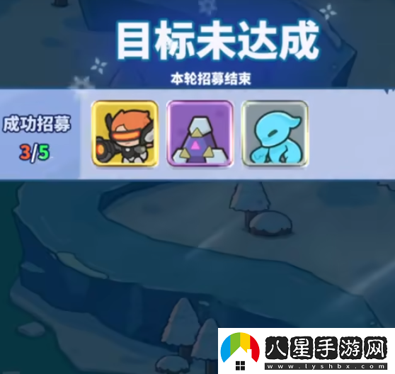 快來當(dāng)領(lǐng)主養(yǎng)成攻略
